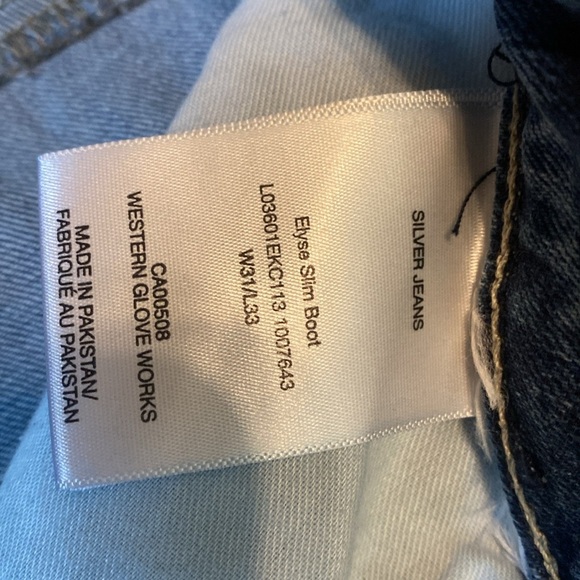 Silver Jeans Elyse slim boot jeans - Picture 3 of 6